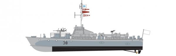 Airfix 05280V Vosper M. T. B 1/72