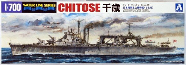 Aoshima 00123 I.J.N. Seaplane Carrier Chitose 1:700