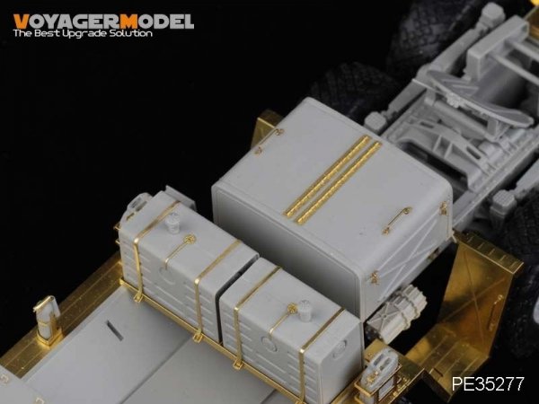 Voyager Model PE35277 Russian MAZ-537G (Mid Production) for TRUMPETER 00211 1/35