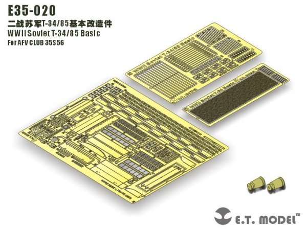 E.T. Model E35-020 WWII Soviet T-34/85 Basic (For AFV CLUB 35S56) (1:35)