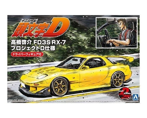 Aoshima 05955 Takahashi Keisuke FD3S RX-7 (Project D Ver.) with Figure 1/24