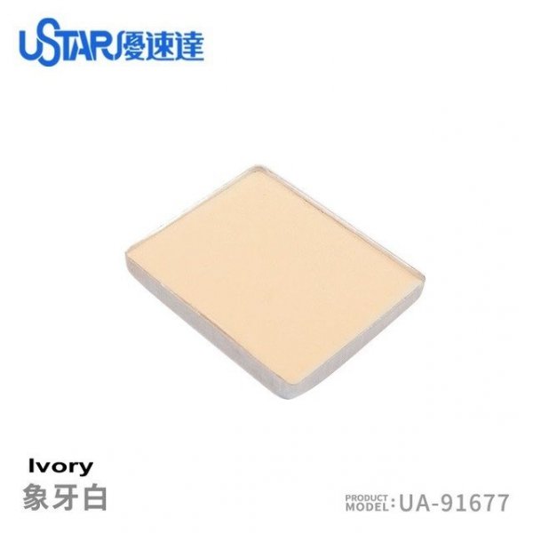 U-Star UA-91677 Aging Enamel Powder Ivory White