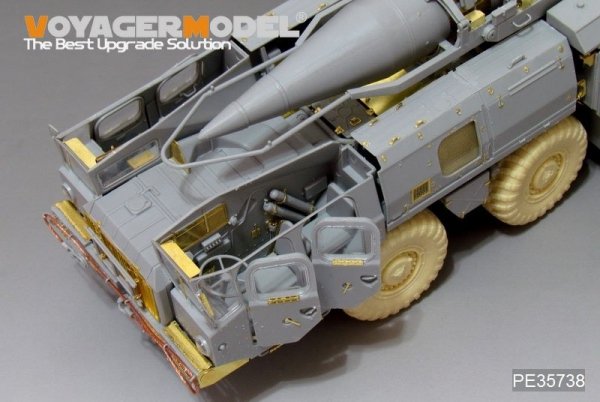Voyager Model PE35738 Modern Russian Scud-B Cabin Interior (For TRUMPETER 01019) 1/35