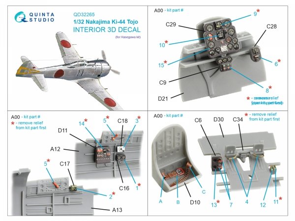 Quinta Studio QD32265 Nakajima Ki-44 Tojo 3D-Printed &amp; coloured Interior on decal paper ( Hasegawa )( Interior 3D Decal ) 1/32
