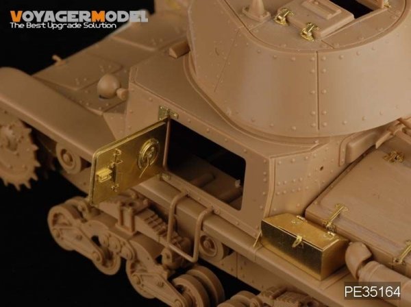 Voyager Model PE35164 WWII Italian Medium tank M13/40 for TAMIYA 35296 1/35