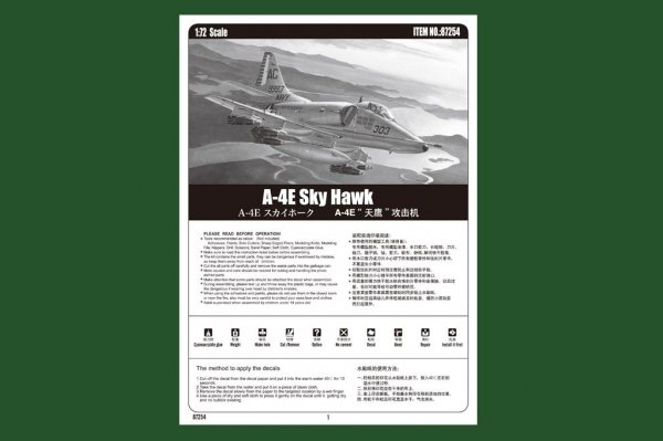 Hobby Boss 87254 A-4E Sky Hawk 1/72