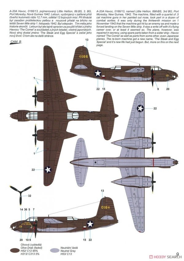 Special Hobby 72423 A-20A/B Havoc/Boston Early Gunships 1/72