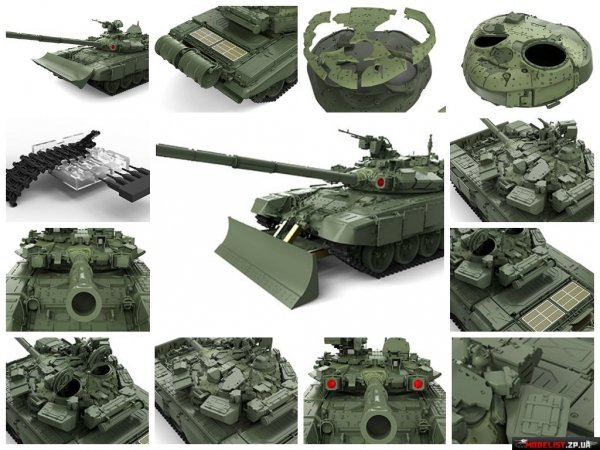 Meng Model TS-014 T-90 w/TBS-86 Tank Dozer (1:35)