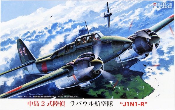 Fujimi 722719 C-19 Nakajima Type 2 J1N1-R Rabaul (1:72)
