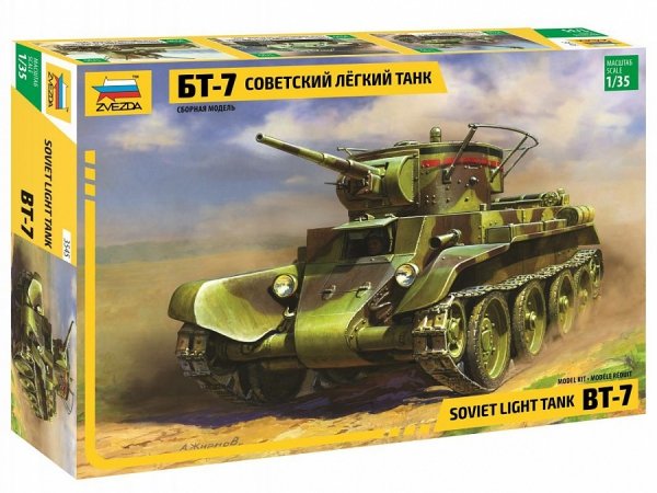 Zvezda 3545 BT-7 Soviet tank 1/35