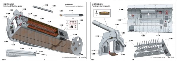 Trumpeter 06801 DKM U-Boat Type VIIC U-552 1/48