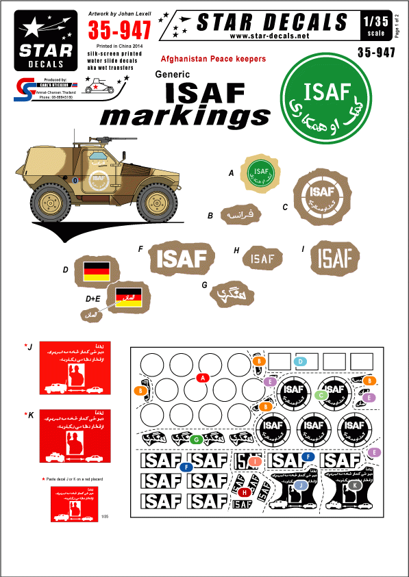 Star Decals 35-947 Generic ISAF markings 1/35