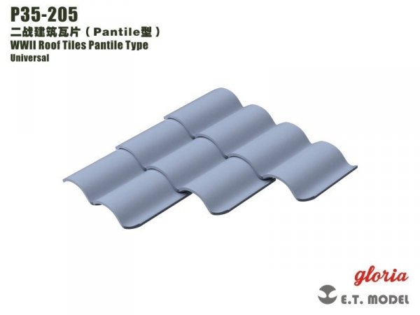 E.T. Model P35-205 WWII Roof Tiles Pantile Type 1/35 ( dachówki )