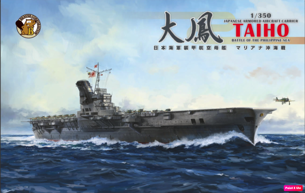 Very Fire BELBV350901 IJN Aircraft Carrier Taiho Standard Kit 1/350