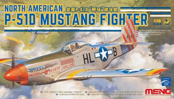 Meng Model LS-006 North American P-51D Mustang Fighter 1/48