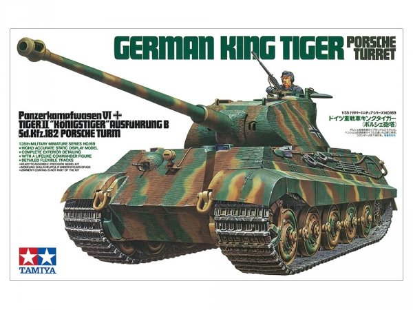 Tamiya 35169 German King Tiger Porsche Turret (1:35)