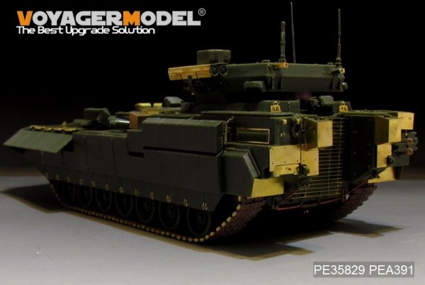 Voyager Model PE35829 Modern Russian T-15 Armata Fire Supporter (Object 149) basic For PANDA HOBBY PH35017 1/35