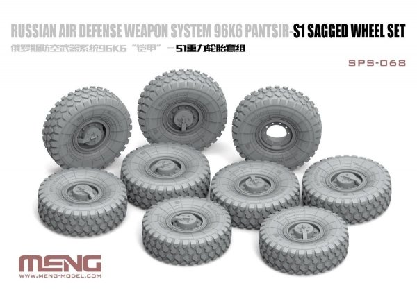 Meng Model SPS-068 Russian Air Defense Weapon System 96K6 Pantsir-S1 Sagged Wheel Set 1/35