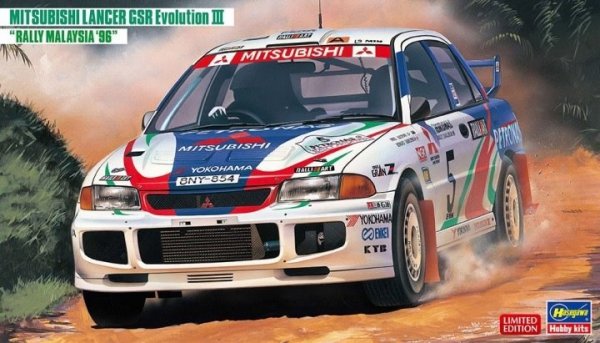Hasegawa 20537 Mitsubishi Lancer GSR Evolution III &quot;Rally Malaysia '96&quot; 1/24