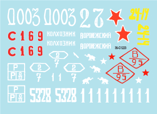 Star Decals 35-C1223 Red Army T-34 m/1943 1/35