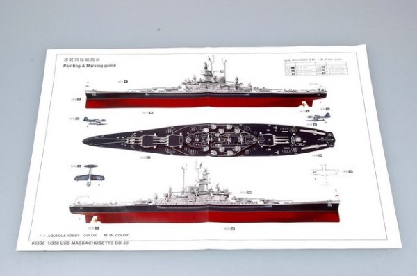 Trumpeter 05306 USS MASSACHUSETTS BB-59 (1:350)