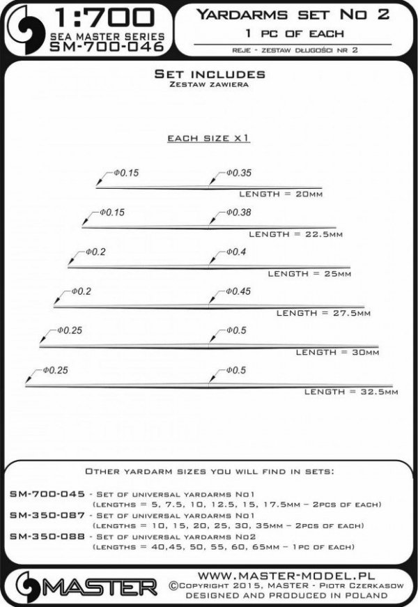 Master SM-700-046 Set of universal yardarms No2 (lengths = 20, 22.5, 25, 27.5, 30, 32.5mm - 1pc of each) (1:700)