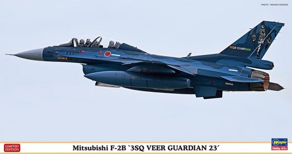 Hasegawa 07520 Mitsubishi F-2B “3SQ VEER GUARDIAN 23”