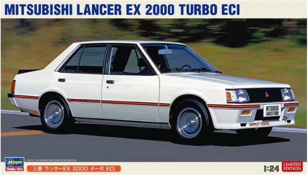 Hasegawa 20490 Mitsubishi Lancer EX 2000 Turbo ECI 1/24