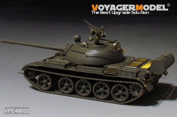 Voyager Model VPE48032 Modern Russian T-55 MBT Upgrade Set (For TAMIYA 32598) 1/48