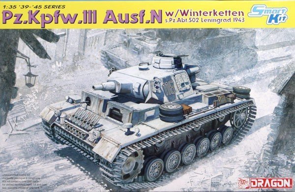 Dragon 6606 Pz.Kpfw.III Ausf. N with Winterketten (1:35)