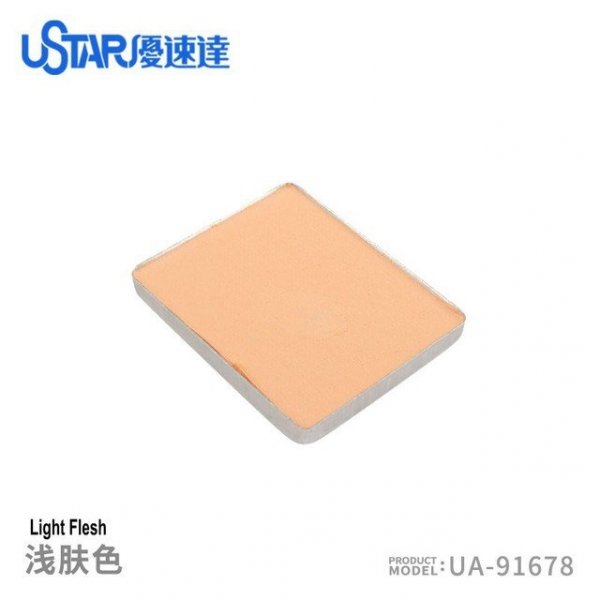 U-Star UA-91678 Aging Enamel Powder Light Skin Tone