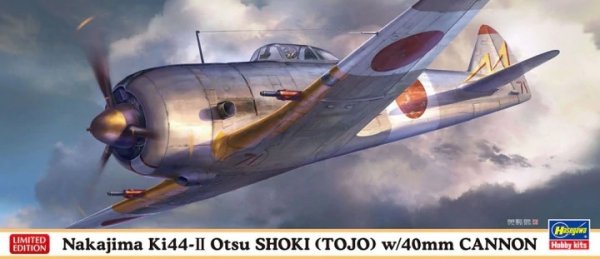Hasegawa 02329 Nakajima Ki44-II Otsu Shoki (Tojo) w/40mm Cannon 1/72
