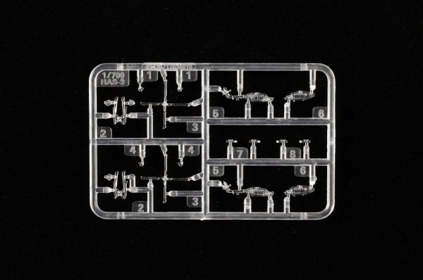 Trumpeter 03470 HAS-3 1/700