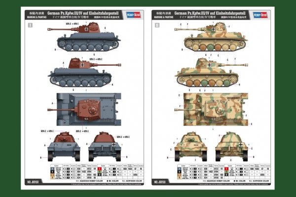 Hobby Boss 80150 German Pz.Kpfw.III/IV auf Einheitsfahrgestell 1/35