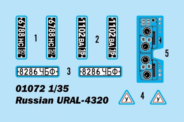 Trumpeter 01072 Russian URAL 4320 1/35