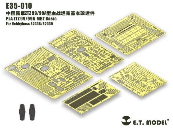 E.T Model E35-010 PLA ZTZ 99/99A MBT Basic For Hobbyboss 82438/82439 