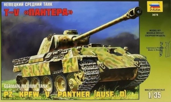 Zvezda 3678 Pz.Kpfv.V Panther (Ausf.D) (1:35)