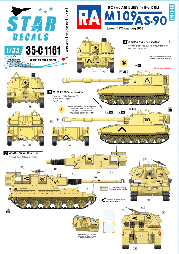 Star Decals 35-C1161 Royal Artillery in the Gulf 1/35