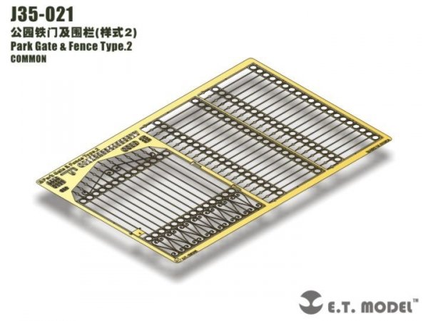 E.T. Model J35-021 Park Gate &amp; Fence Type.2 1/35