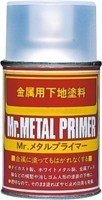 Mr.Hobby B-504 Mr.Metal Primer Spray