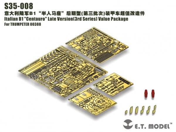 E.T. Model S35-008 Italian B1 &quot;Centauro&quot; Late Version(3rd Series) Value Package For TRUMPETER 00388 1/35
