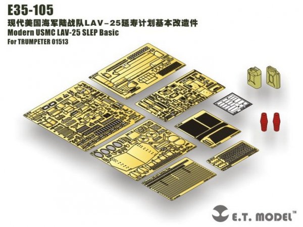 E.T. Model E35-105 Modern USMC LAV-25 SLEP Basic (For TRUMPETER 01513) (1:35)