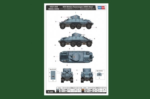 Hobby Boss 83890 M35 Mittlere Panzerwagen (ADGZ-Steyr) 1/35