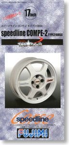 Fujimi 193373 17inch Speedline Compe-2 Type2108SC Wheel 1/24