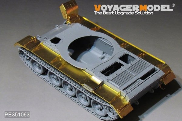 Voyager Model PE351063 PLA Type59 Main Battle Tank Fenders For MINIART 37026 1/35