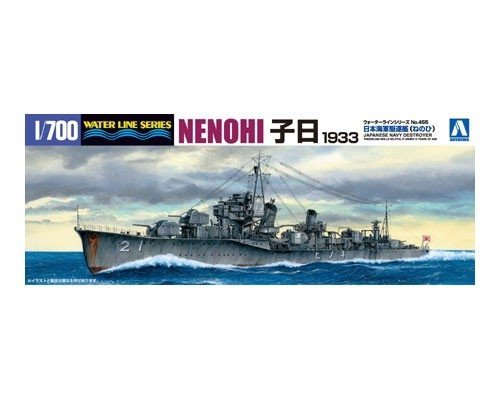 Aoshima 04578 I.J.N. DESTROYER NENOHI 1933 1/700