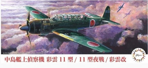Fujimi 723303 Nakajima Saiun C6N1 / C6N1 Night Fighter / C6N2 1/72