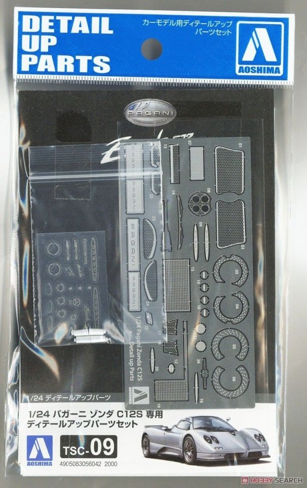 Aoshima 05604 Detail Up Parts Set for Pagani Zonda C12S 1/24