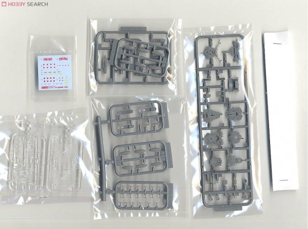 Fujimi 433462 TOKU-39 Imperial Japanese Navy Carrier Battleship Ise 1/700