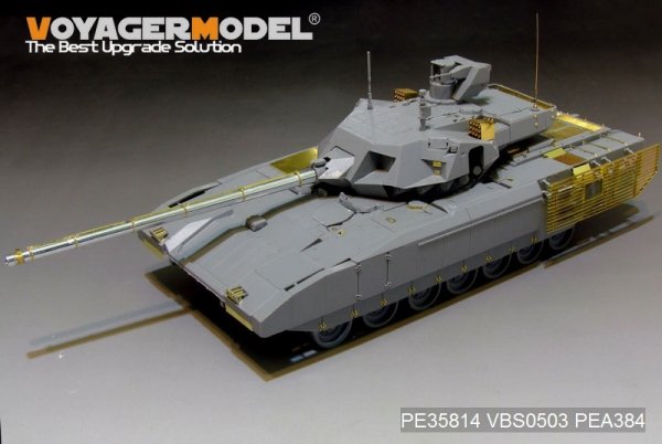 Voyager Model PE35814 Modern Russian T-14 Armata MBT basic For TAKOM 2029 1/35